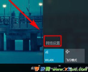 ��ô�鿴�o��·�����l����2.4G߀��5G