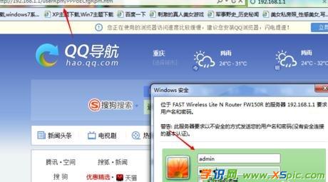 ·������ô�@ȡ�W�j�~̖