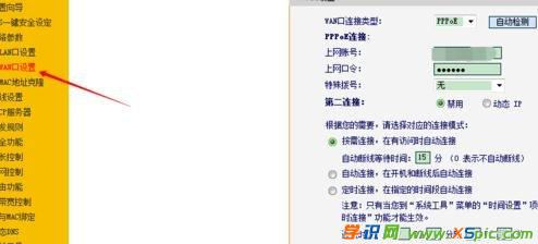 ·������ô�@ȡ�W�j�~̖