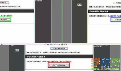 ·������ô����