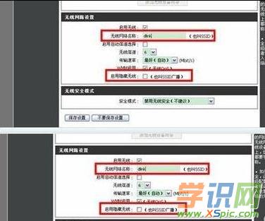 ·������ô����