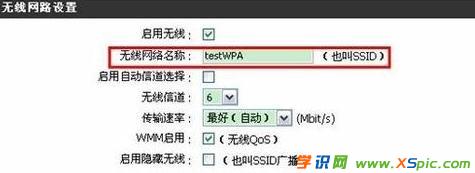 ·������ô����