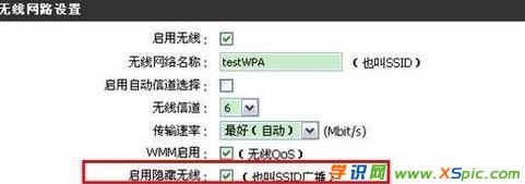 ·������ô����