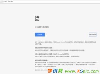 ��X�o�����·������ô�k