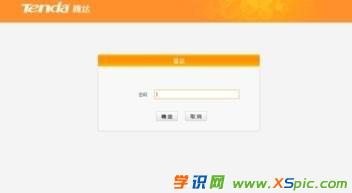 ��X�o�����·������ô�k