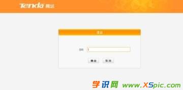 ��X�o�����·������ô�k