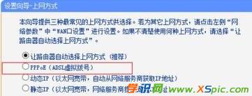 win8·������ô���b