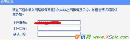 win8·������ô���b