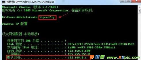 win7�����M��·����
