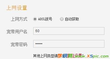 ·������ô�鿴�����~̖