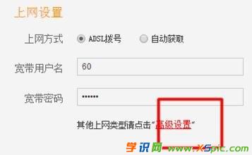 ·������ô�鿴�����~̖