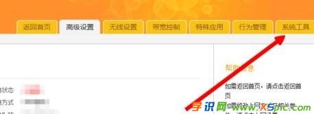 ·������ô�鿴�����~̖