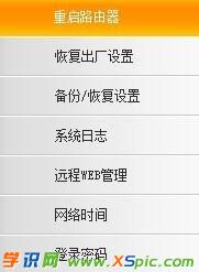 ·������ô�鿴�����~̖