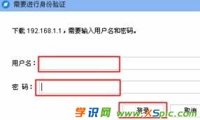 ·������ô�鿴���B���O(sh��)��