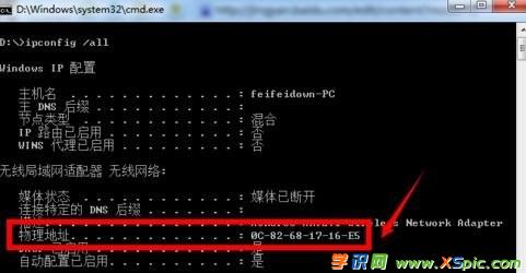 ·����������X�]�W��ô�k