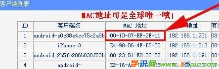 ·������ô��׌�e���ϾW