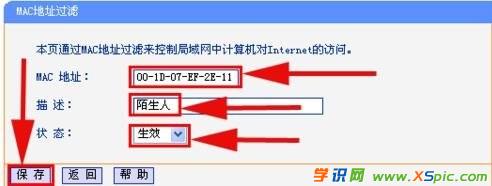 ·������ô��׌�e���ϾW