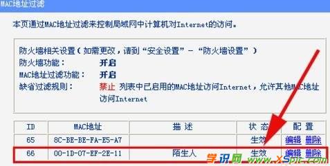 ·������ô��׌�e���ϾW