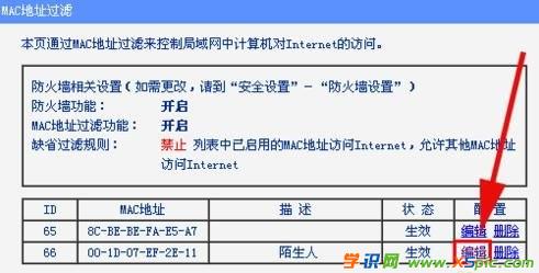 ·������ô��׌�e���ϾW