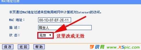 ·������ô��׌�e���ϾW