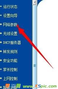 ·��������������ô�k