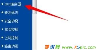 ·��������������ô�k