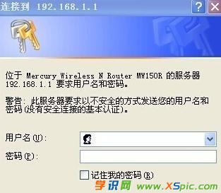 ·������ô��id