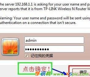 ·������ô��id