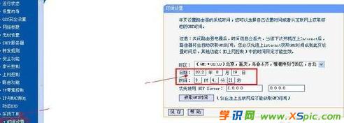 ·������ôӋ�M