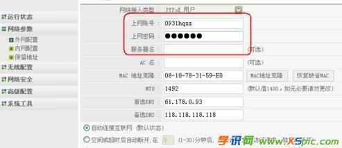 ������·������ô�B��