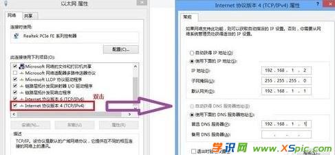 ����·������ΰ��b