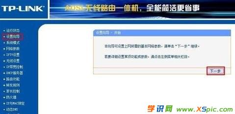 ����·������ΰ��b