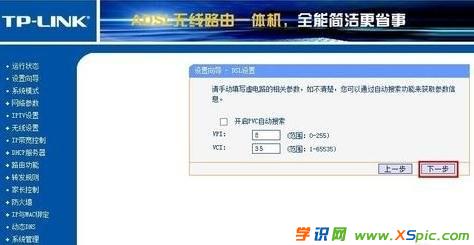 ����·������ΰ��b