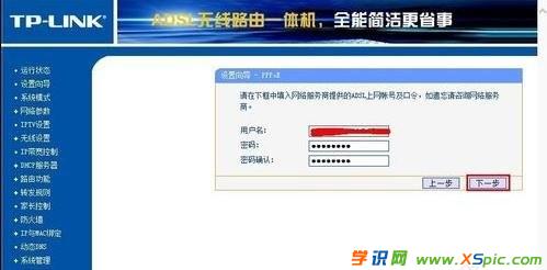 ����·������ΰ��b