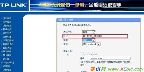 ����·������ΰ��b