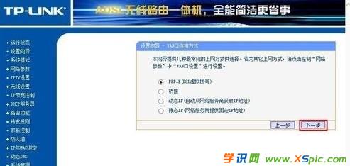 ����·������ΰ��b