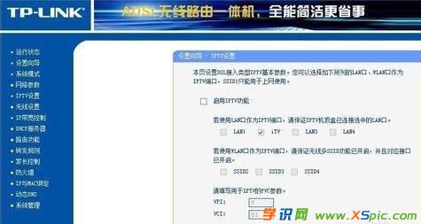 ����·������ΰ��b