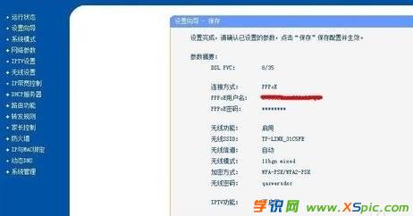 ����·������ΰ��b