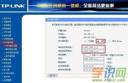 ����·������ΰ��b