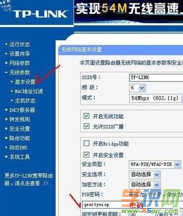 ������X��ô���b·����