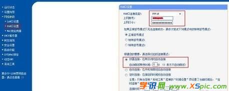 ���w������ô��·����