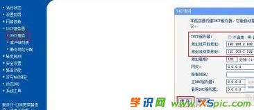 ���w������ô��·����