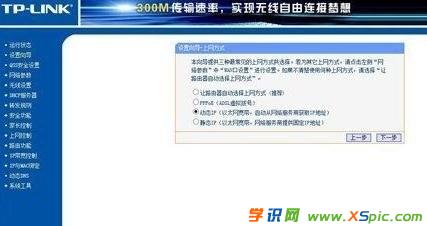 ���F؈��ô���b·����