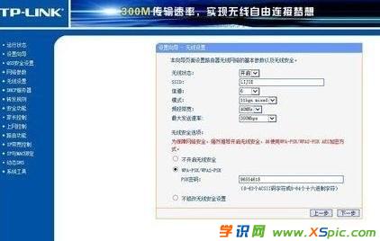 ���F؈��ô���b·����