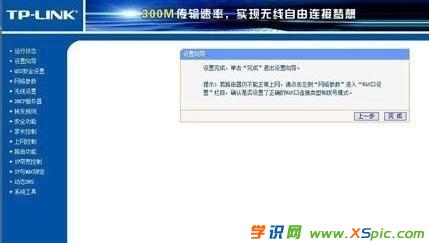 ���F؈��ô���b·����