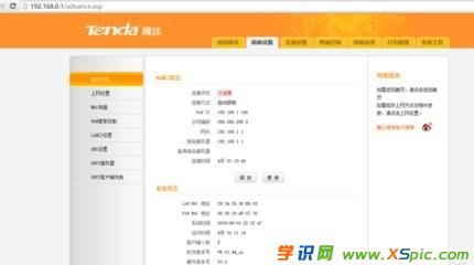 ��X�o�����·������ô�k