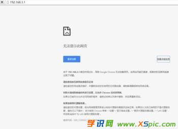 ��X�o�����·������ô�k