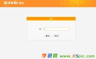 ��X�o�����·������ô�k