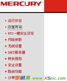 win7ϵ�y��ô�b·����