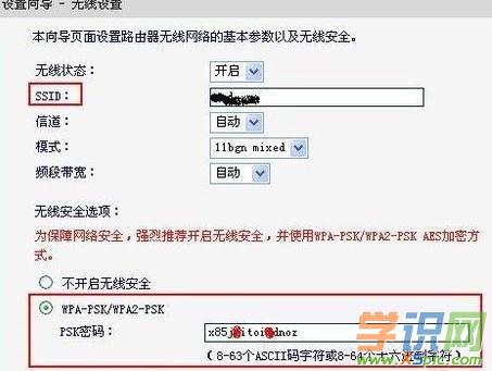 win7ϵ�y��ô�b·����